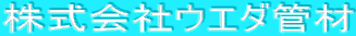������ЃE�G�_�Ǎ�
